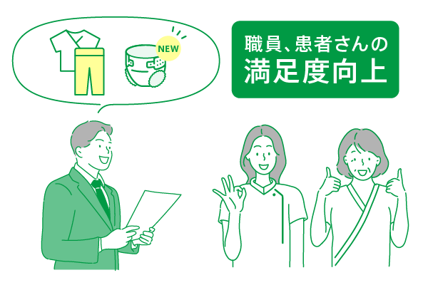 column_admission02_08