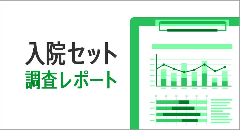 column_admission02_thumb