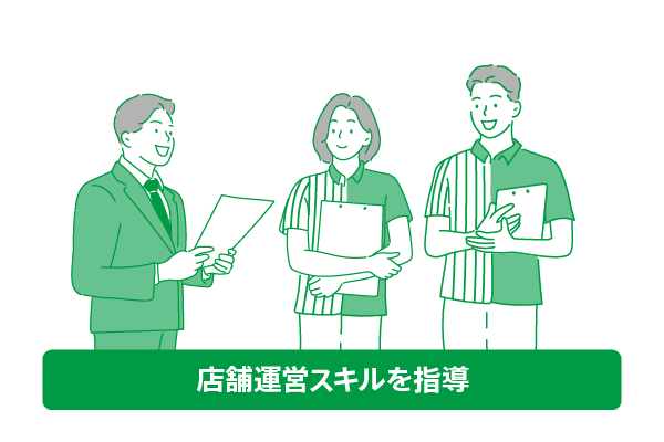 service_convenience_04