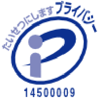 service_maintenance_03