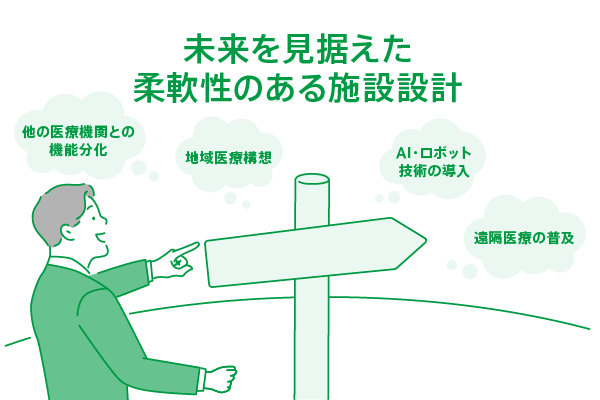 service_rebuilding_04