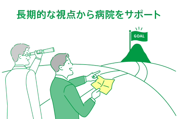 service_rebuilding_07