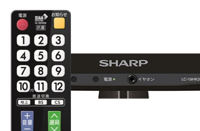 service_rental_lineup02_06