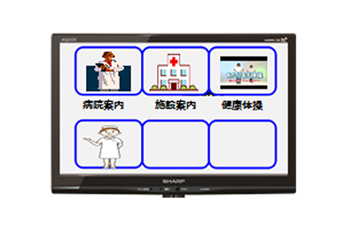 service_rental_lineup02_07